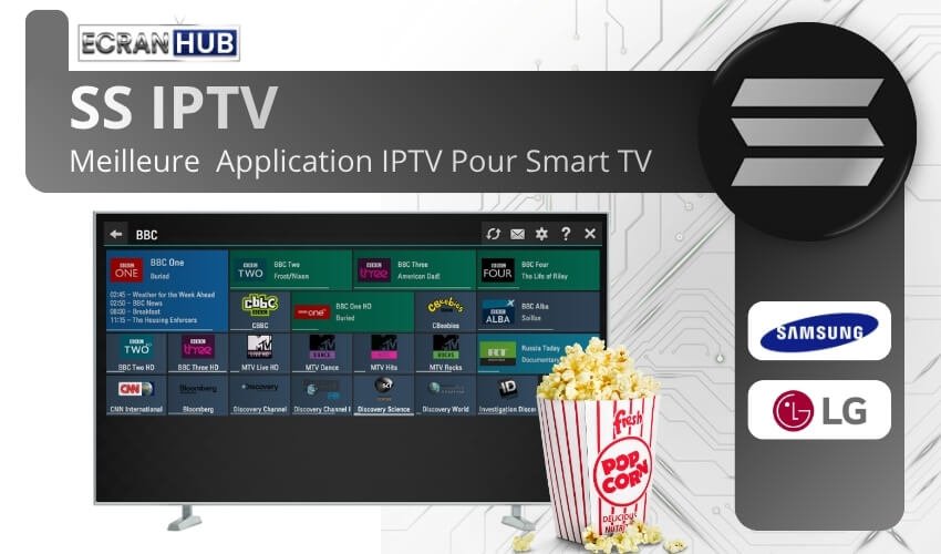 SS IPTV