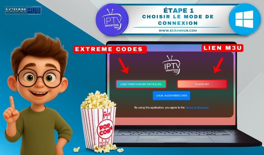 Étape 1 _ Choisir le mode de connexion