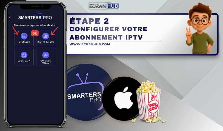 Étape 2 – Lancer l’application et configurer votre abonnement IPTV