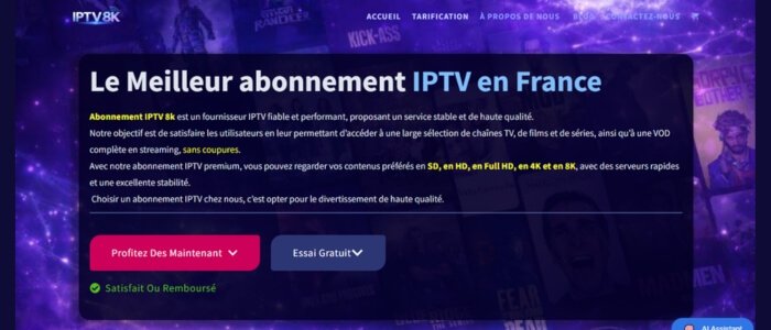 IPTV 8K